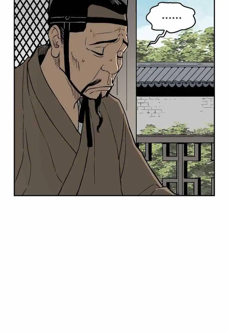Chapter 8 - Image 20