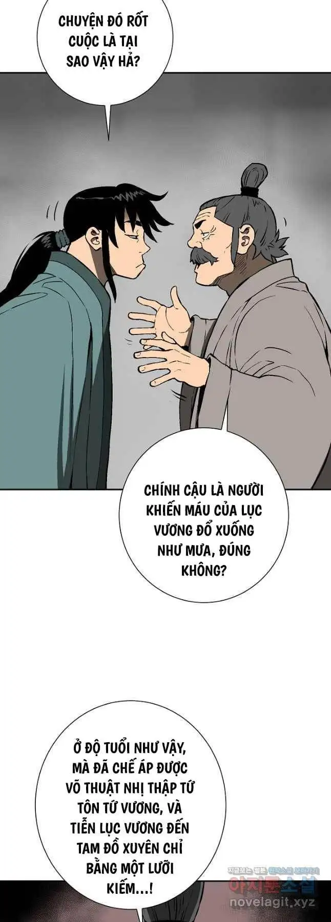 Chapter 81 - Image 31