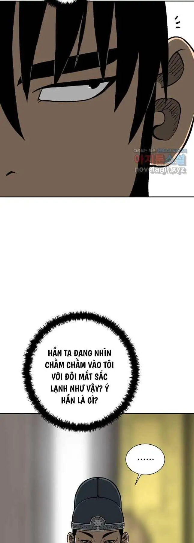 Chapter 81 - Image 73