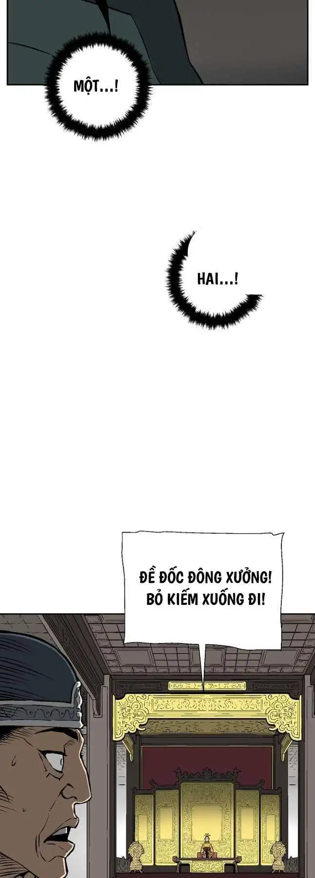 Chapter 82 - Image 12