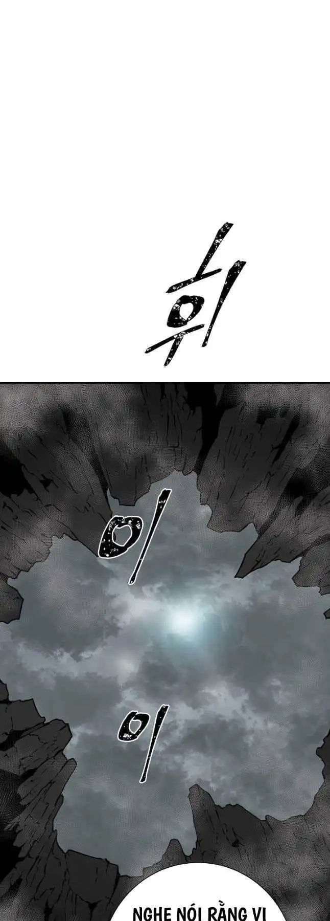 Chapter 82 - Image 27
