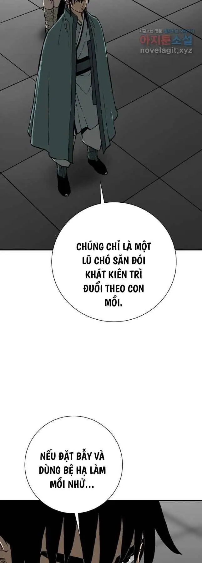 Chapter 82 - Image 4