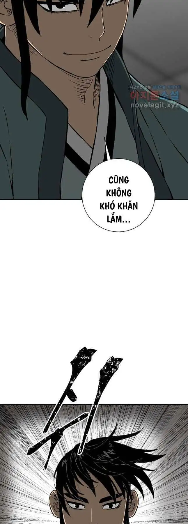 Chapter 82 - Image 5