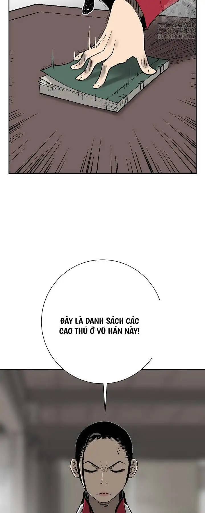 Chapter 83 - Image 15