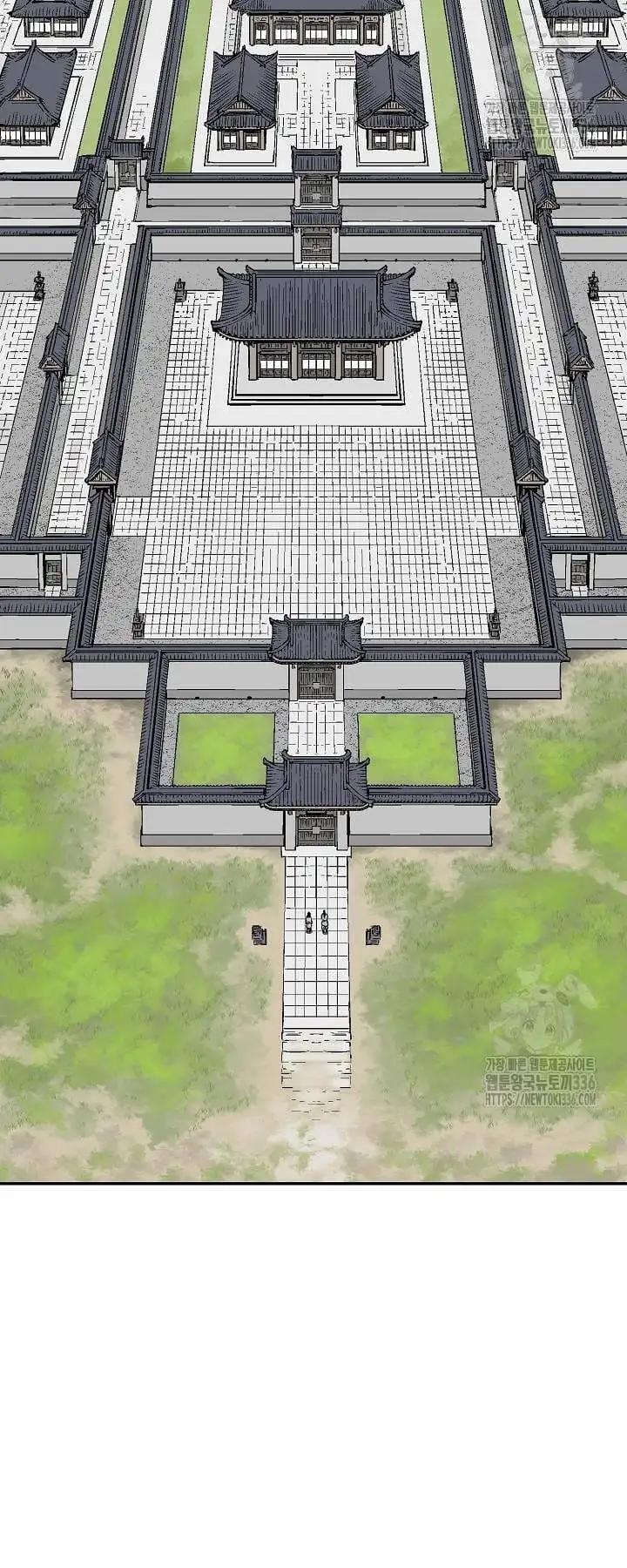 Chapter 83 - Image 4