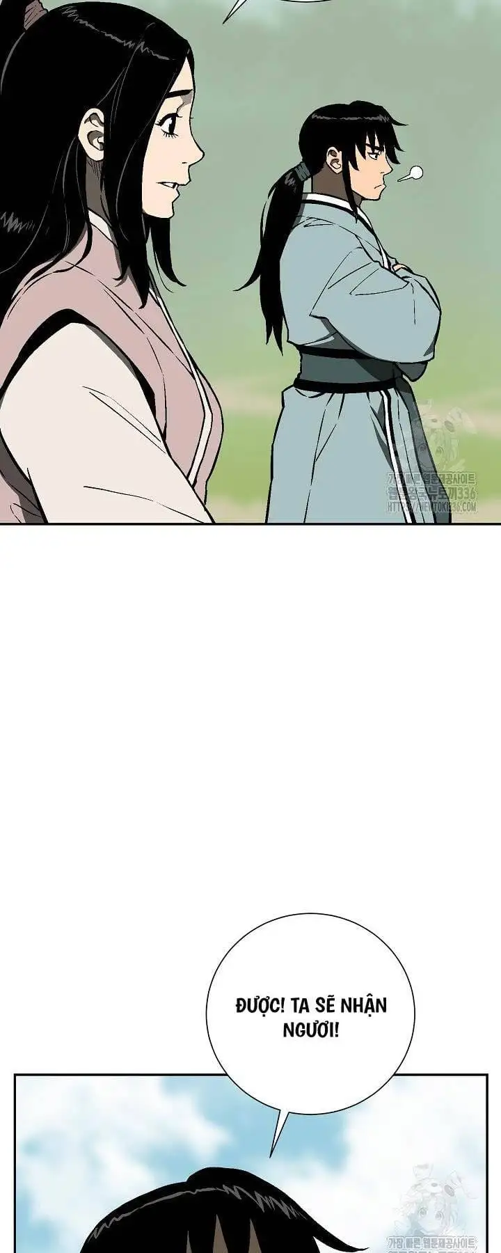 Chapter 83 - Image 44
