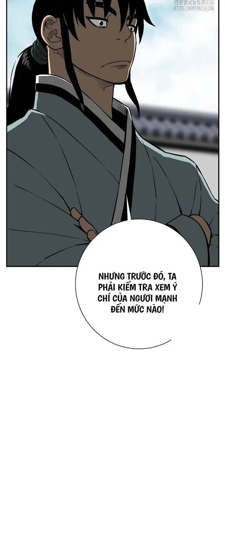Chapter 83 - Image 45