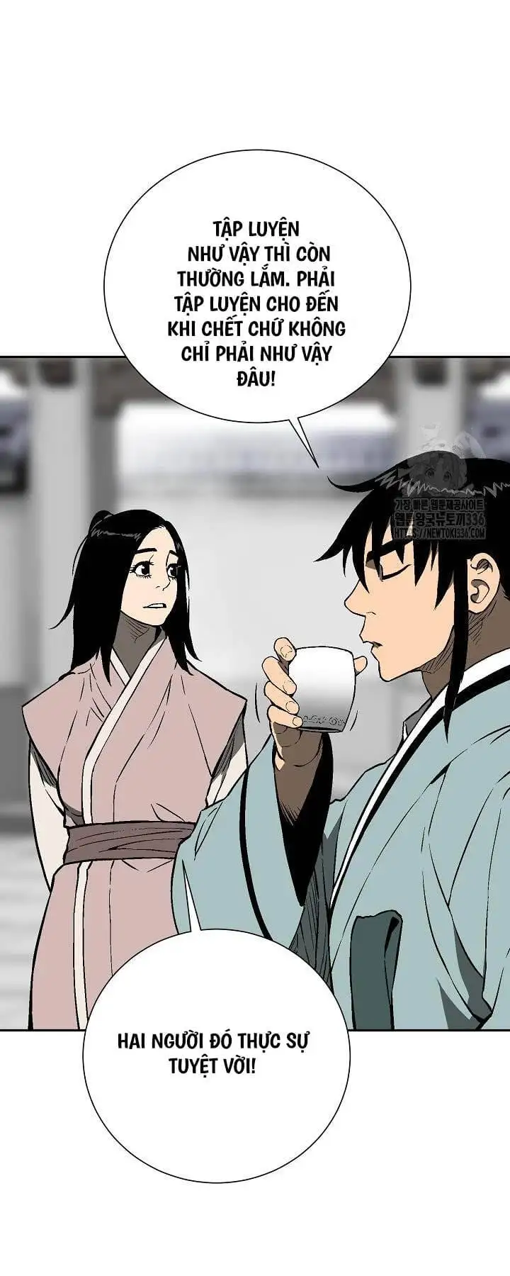 Chapter 83 - Image 66