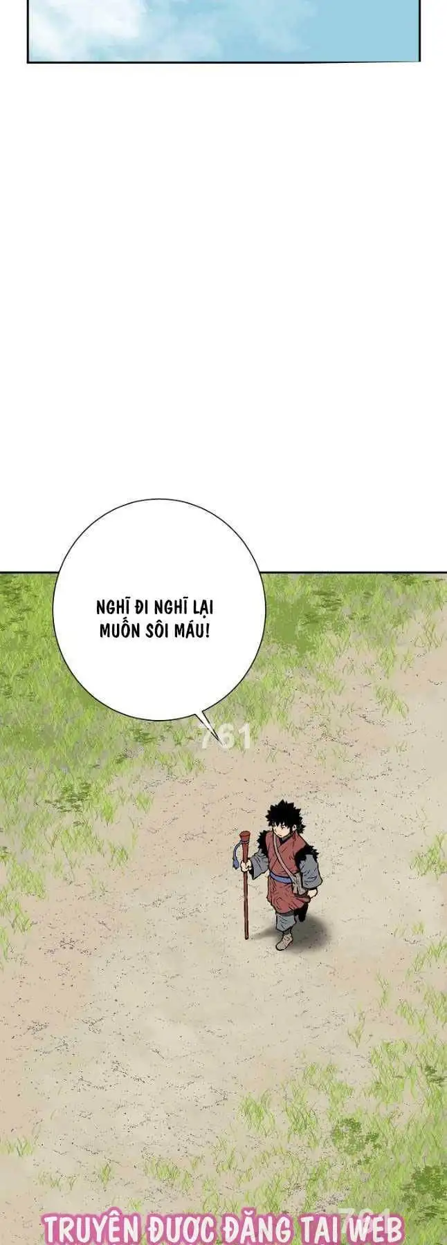 Chapter 84 - Image 13