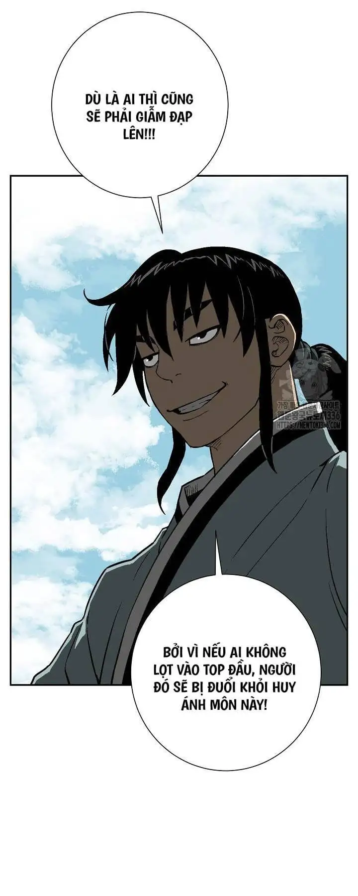 Chapter 84 - Image 3