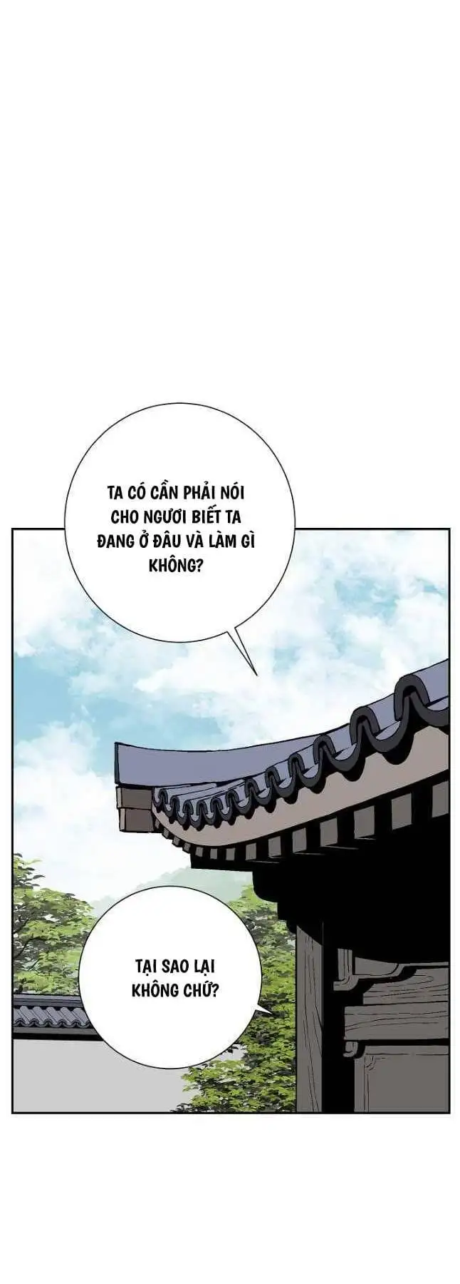 Chapter 84 - Image 34