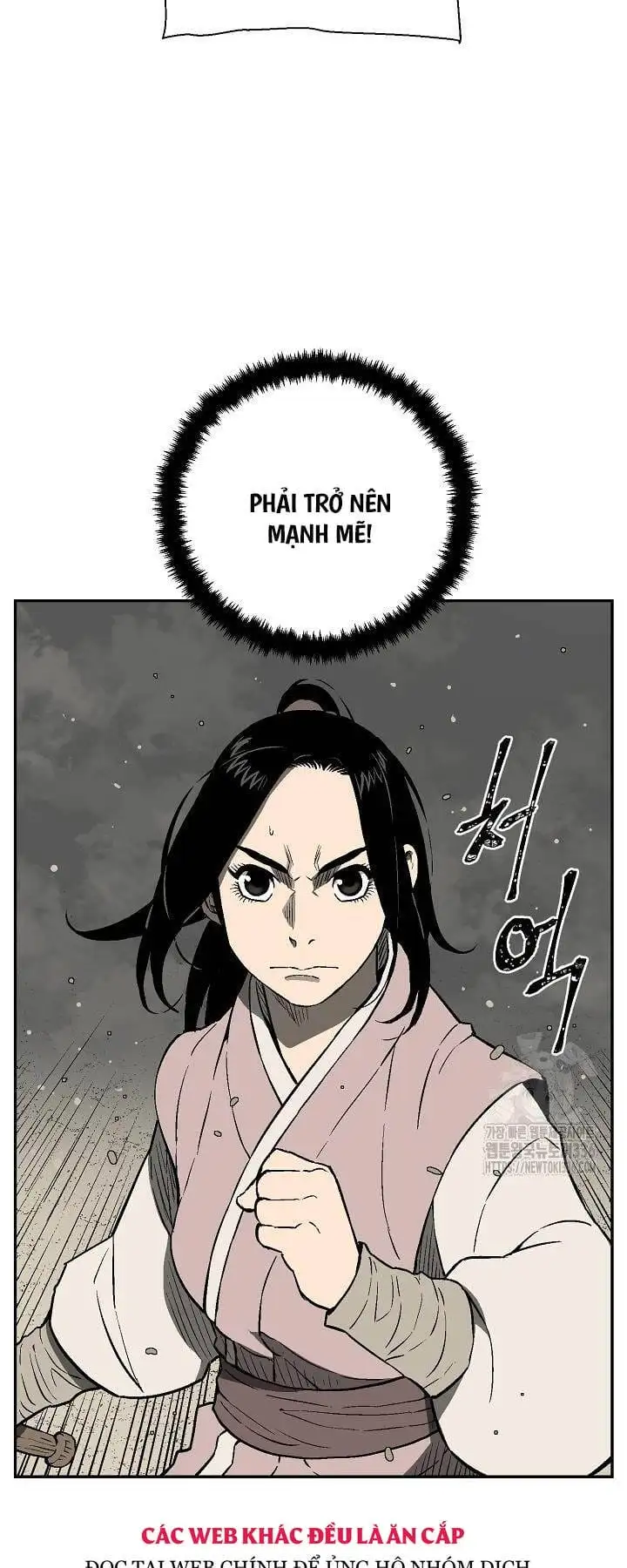 Chapter 84 - Image 7