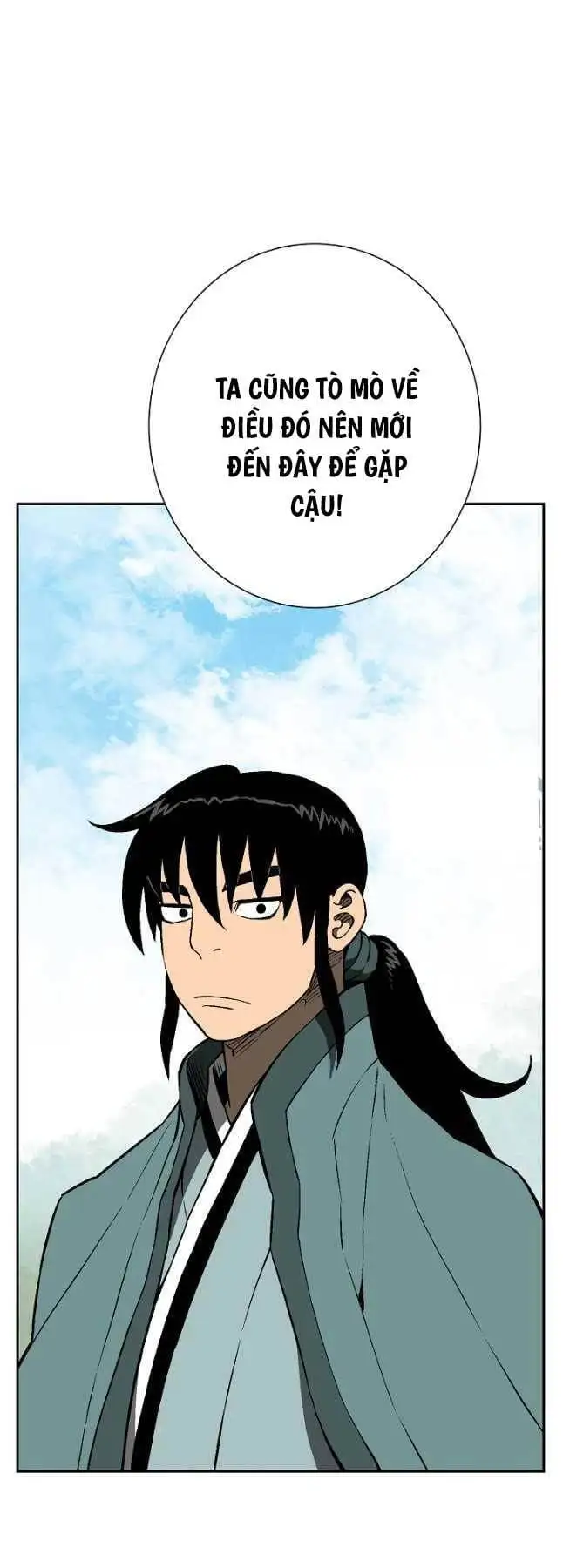 Chapter 84 - Image 71