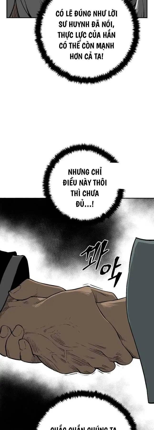 Chapter 85 - Image 5