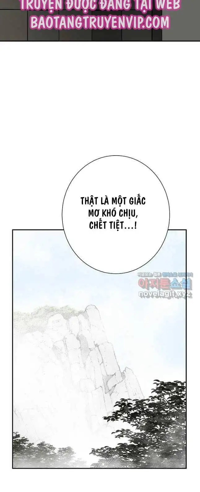 Chapter 85 - Image 73