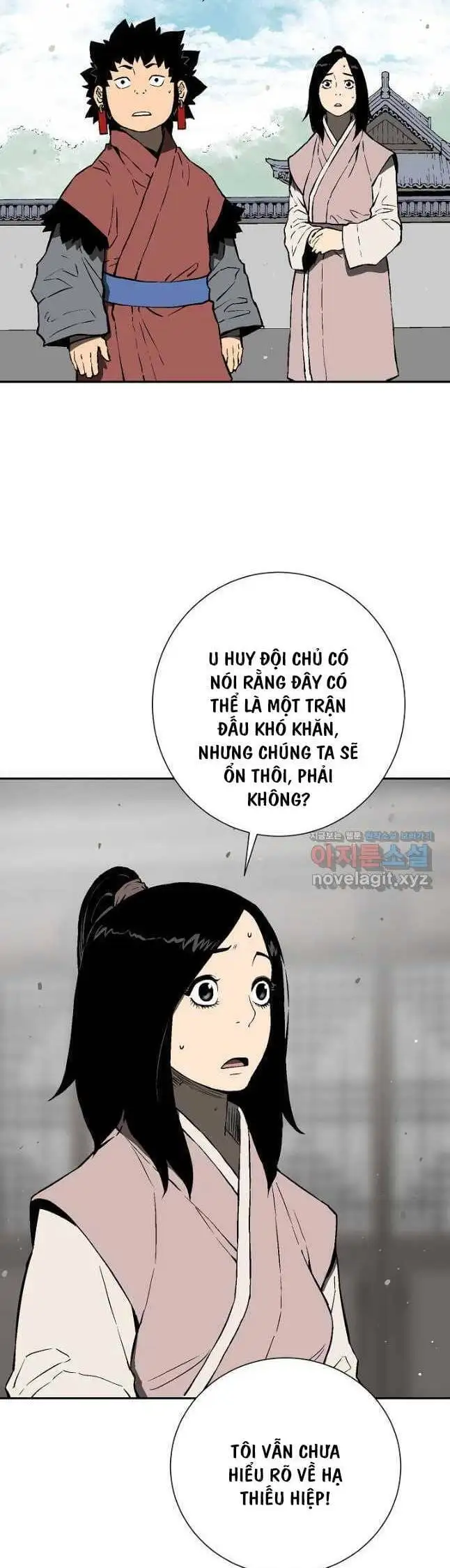 Chapter 86 - Image 49