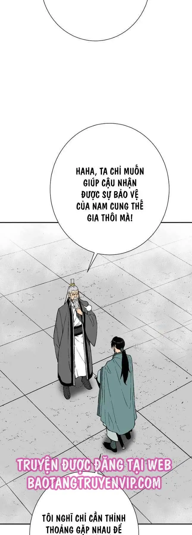 Chapter 86 - Image 6