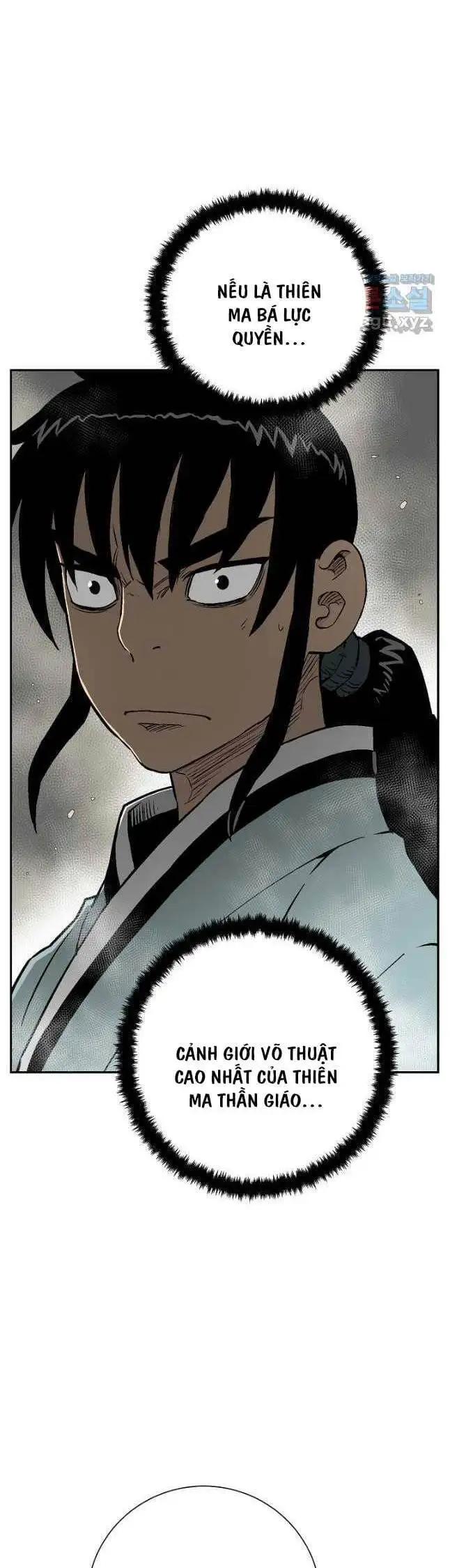 Chapter 86 - Image 65