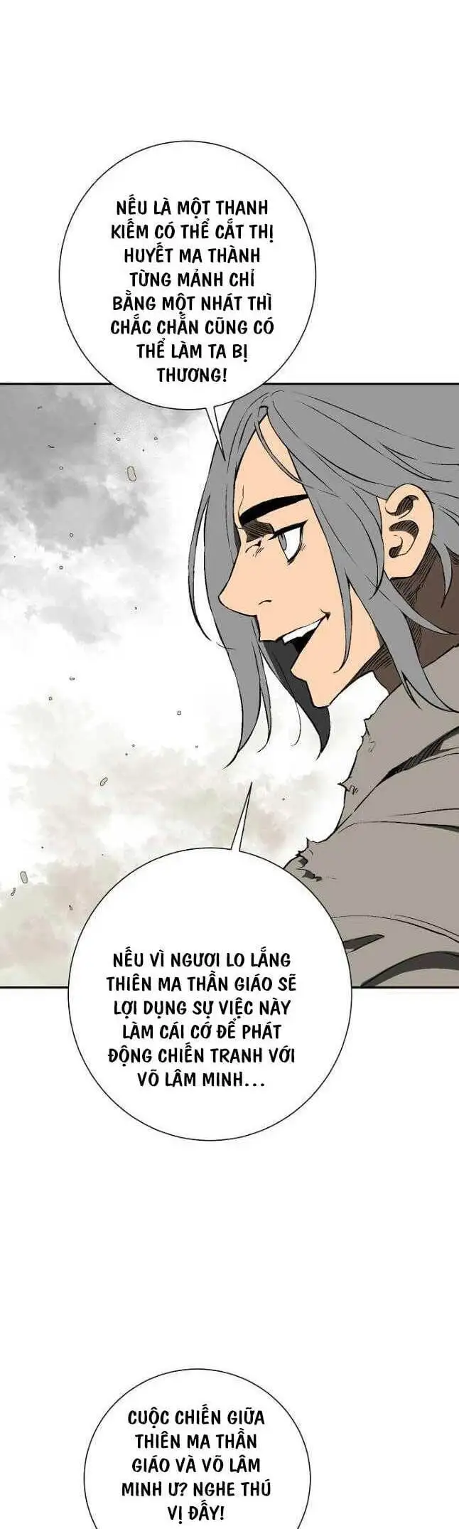 Chapter 87 - Image 3