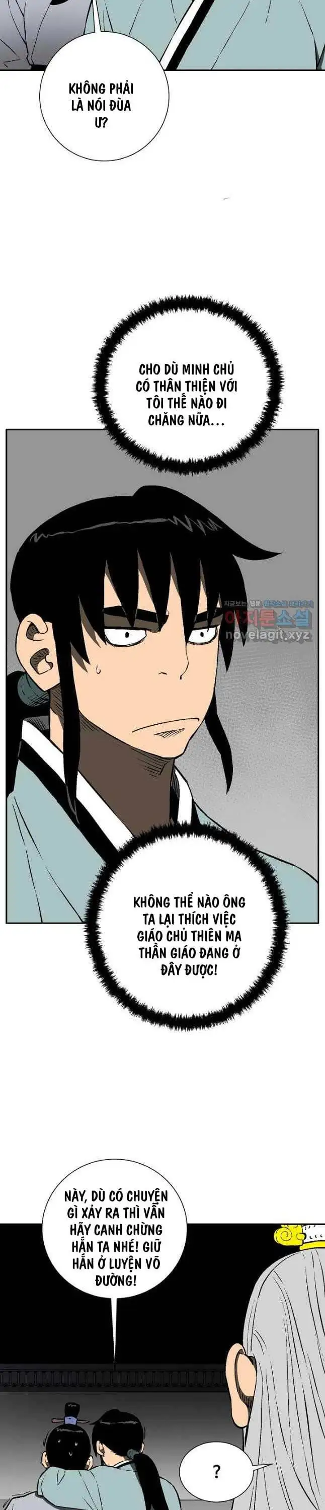 Chapter 87 - Image 63