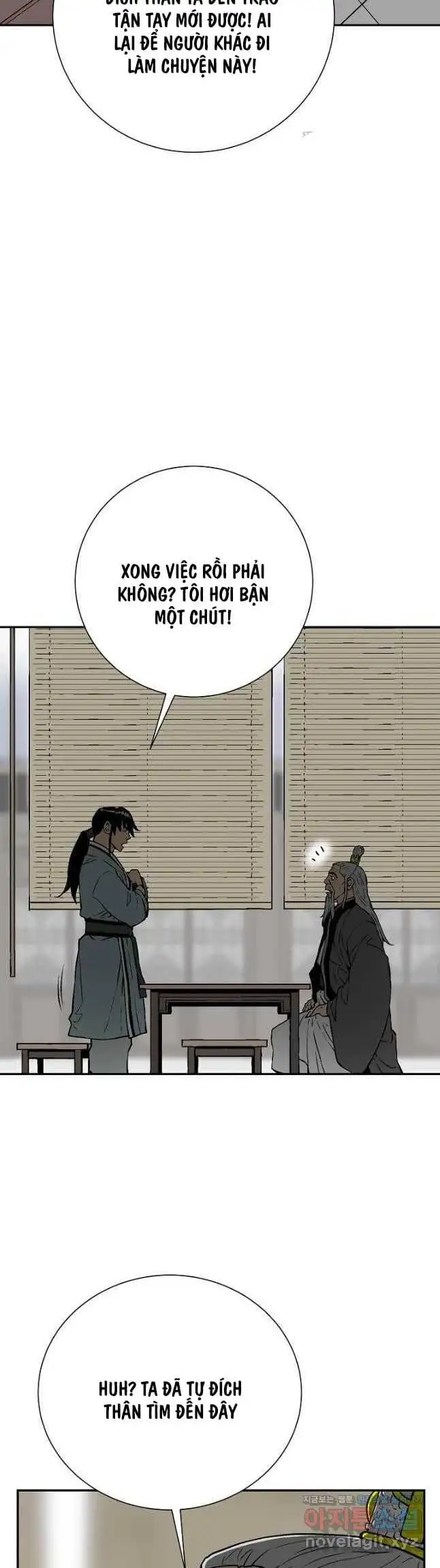 Chapter 87 - Image 66