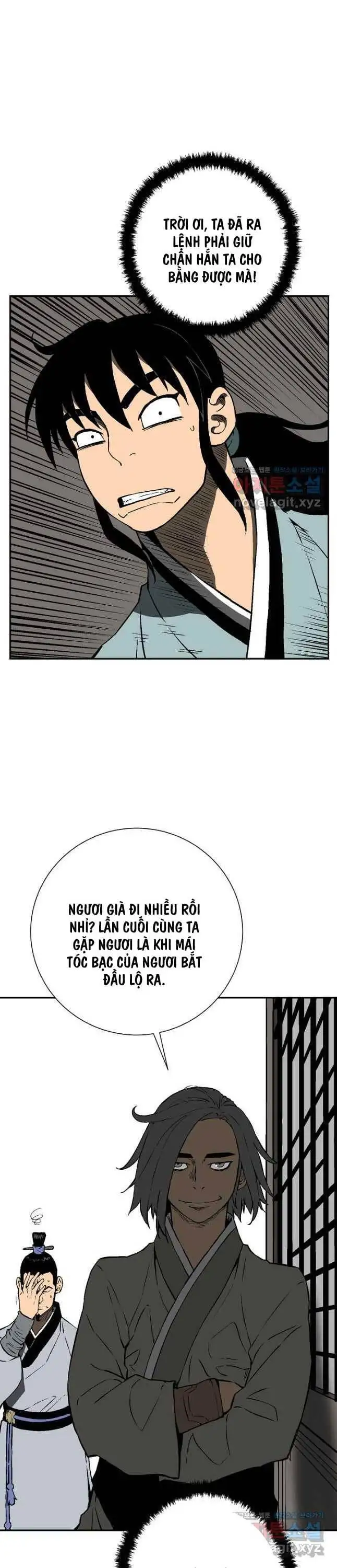 Chapter 87 - Image 68
