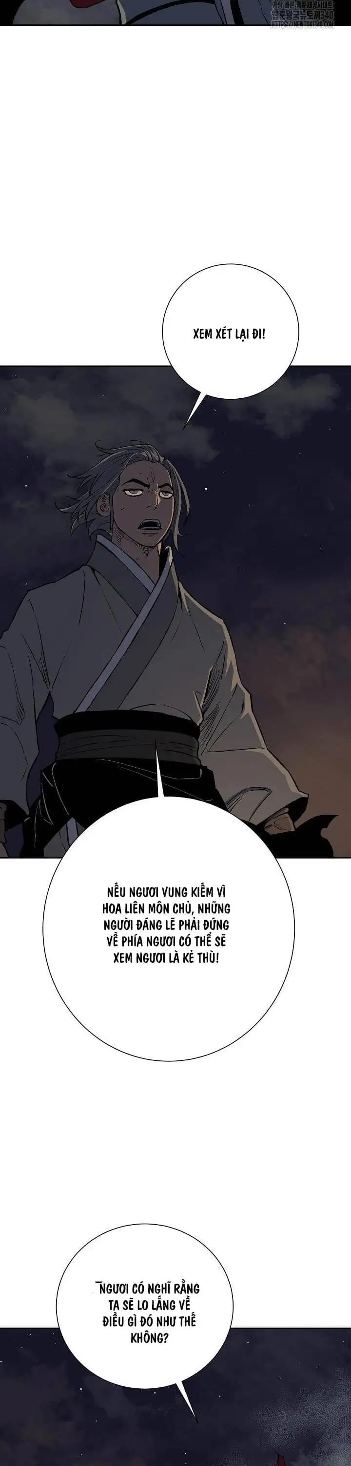 Chapter 88 - Image 47