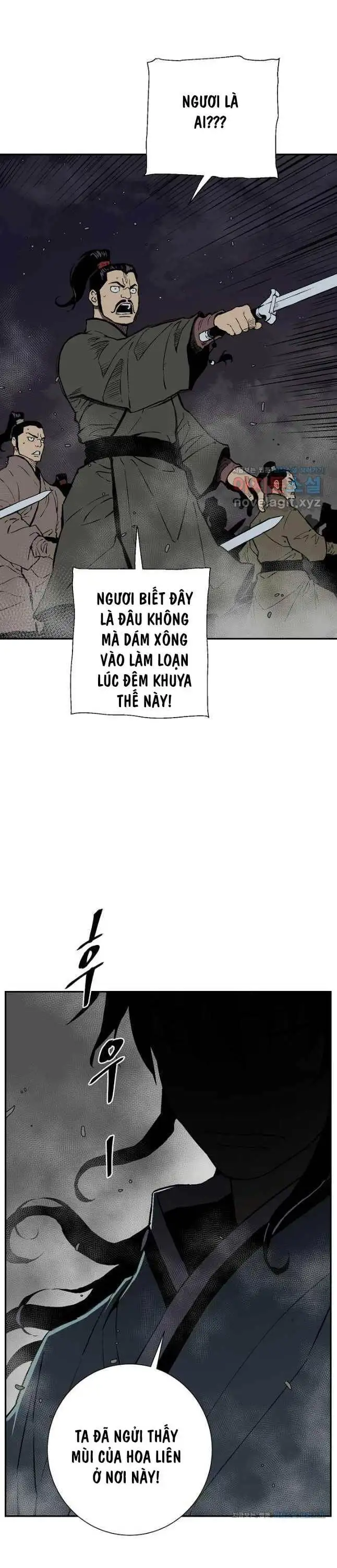 Chapter 88 - Image 69