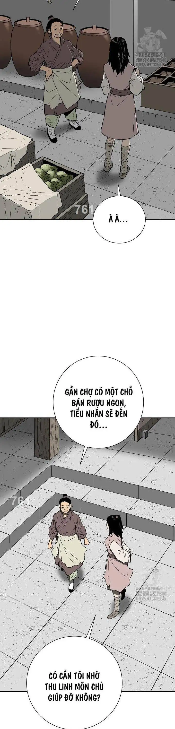 Chapter 88 - Image 8