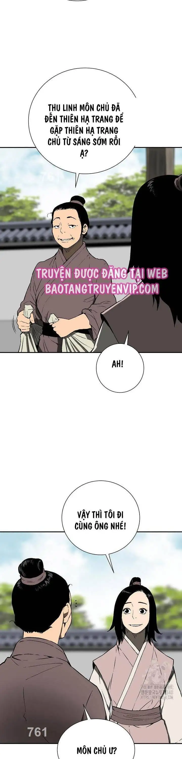 Chapter 88 - Image 9