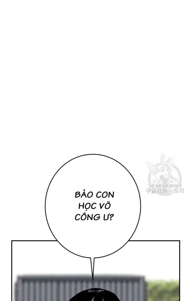Chapter 9 - Image 2