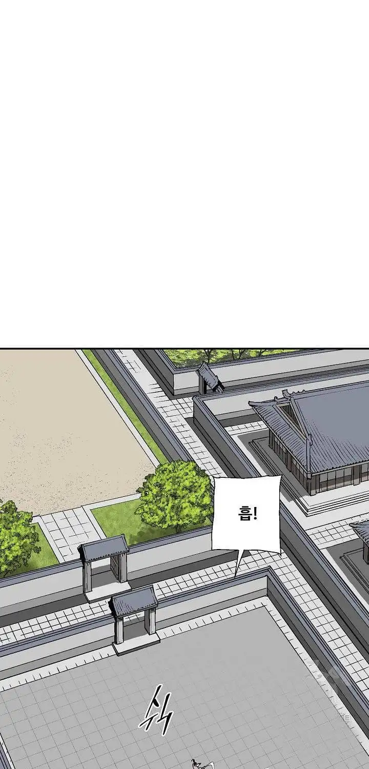 Chapter 90 - Image 19