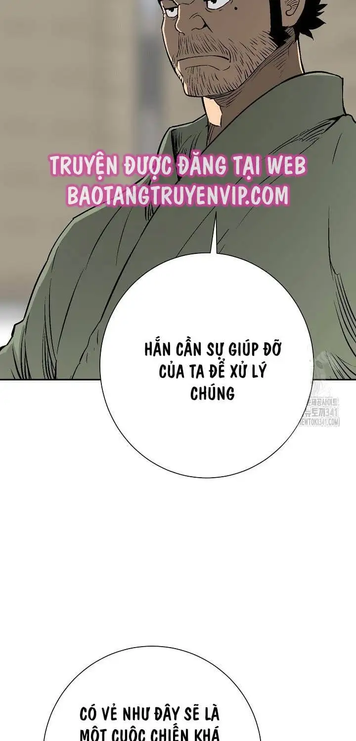 Chapter 90 - Image 3