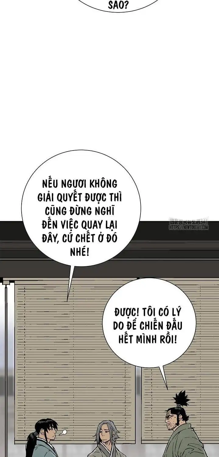 Chapter 90 - Image 6