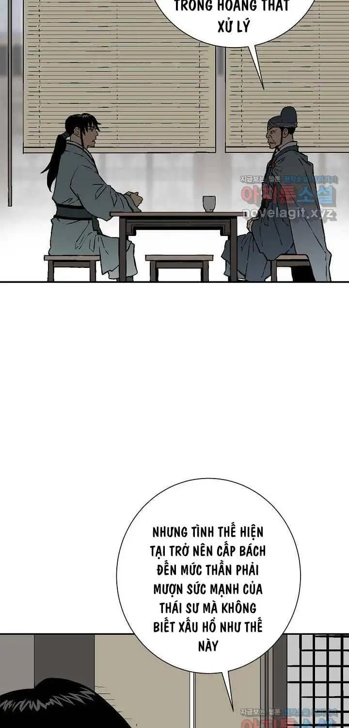 Chapter 92 - Image 47