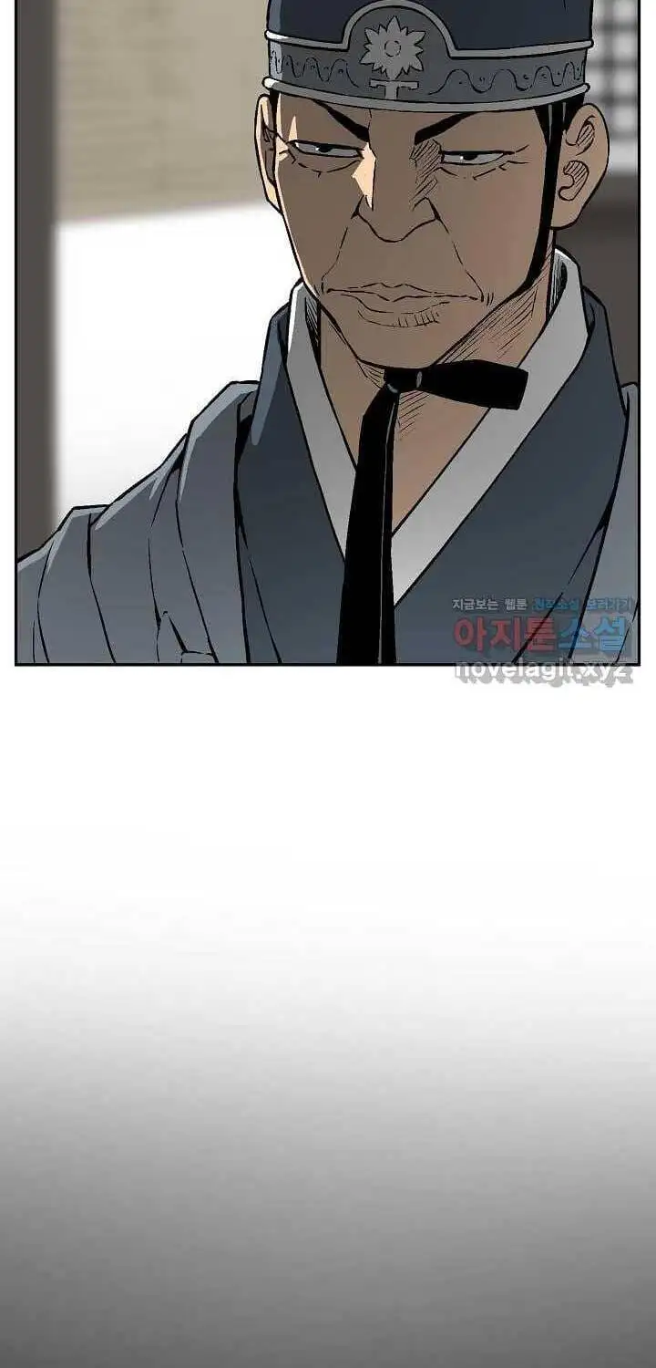 Chapter 92 - Image 49