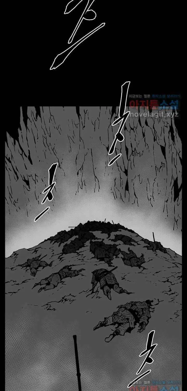 Chapter 92 - Image 60
