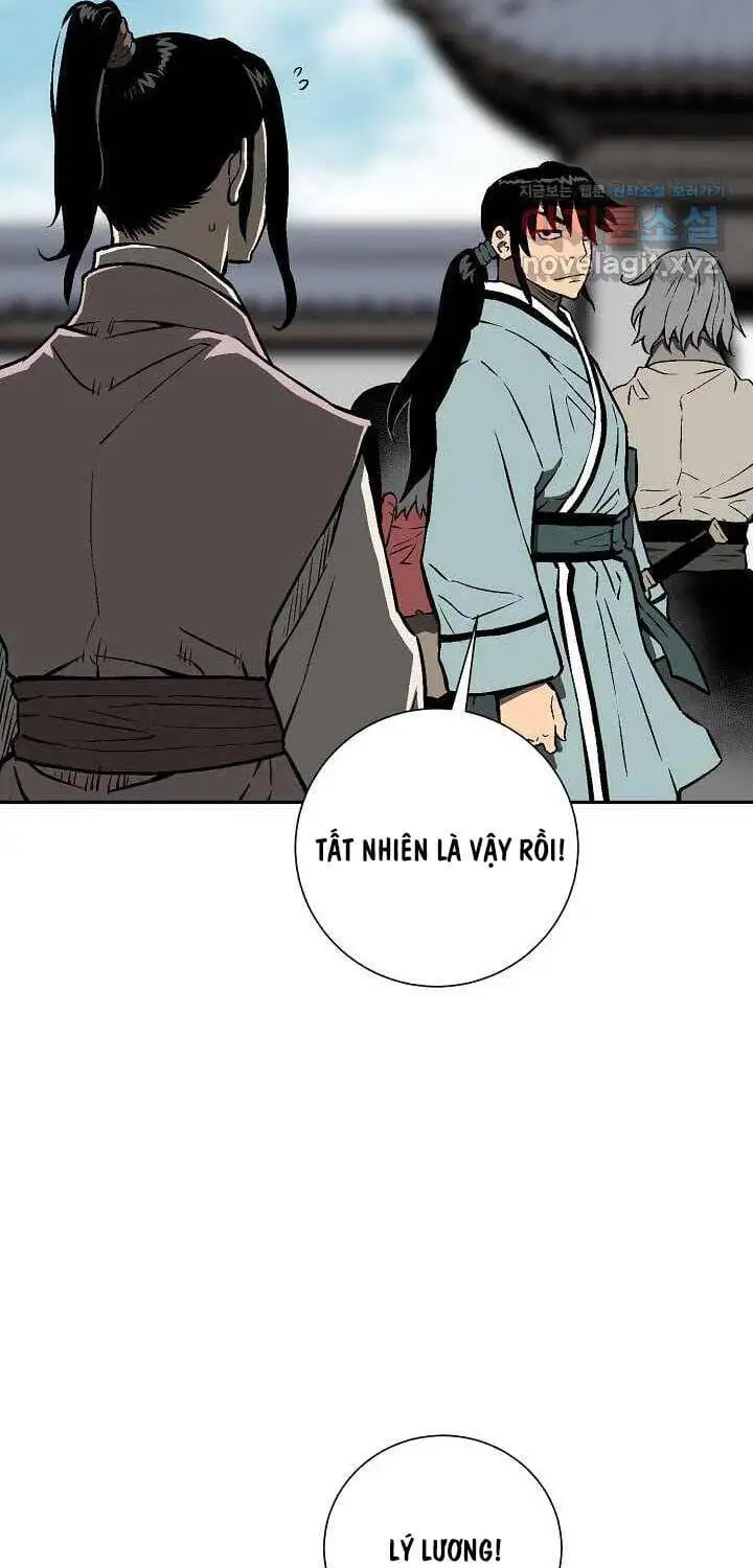 Chapter 94 - Image 5