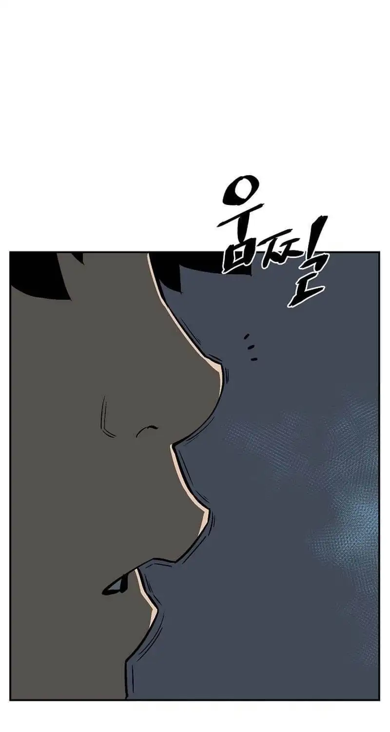Chapter 95 - Image 2