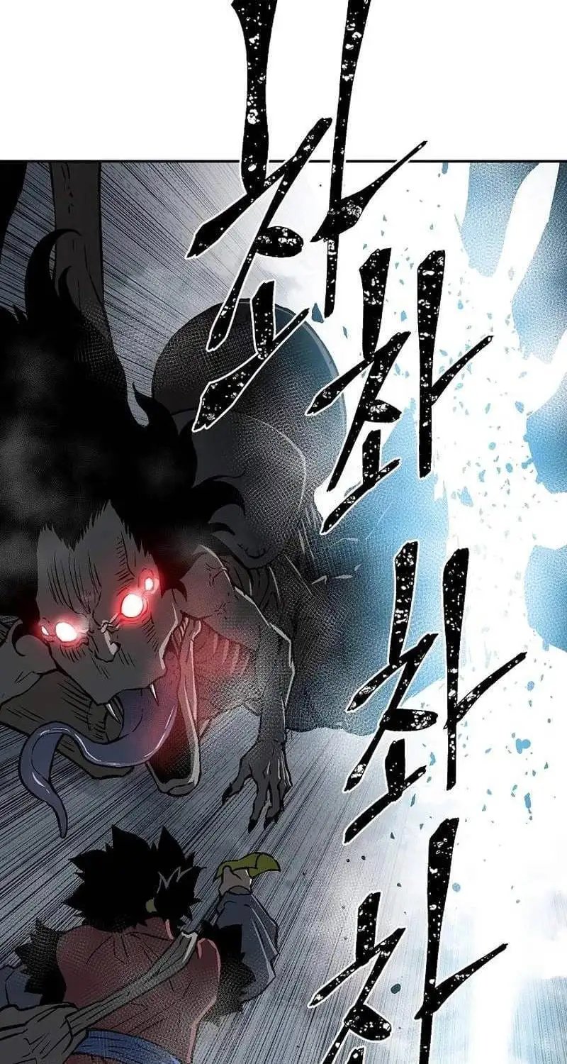 Chapter 95 - Image 45