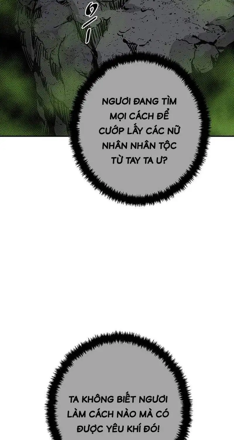 Chapter 96 - Image 12