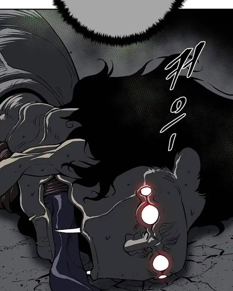 Chapter 96 - Image 13