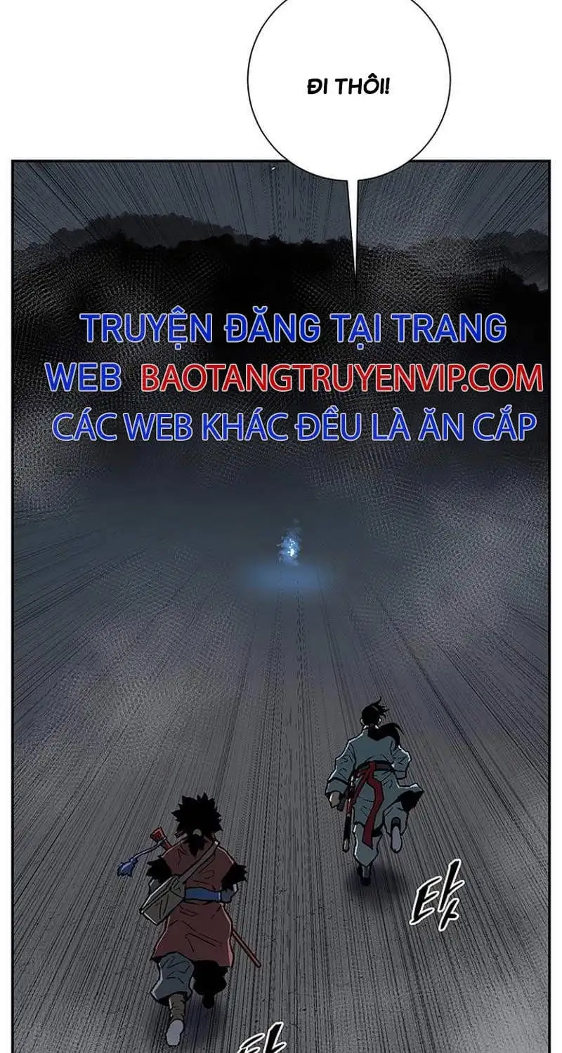 Chapter 96 - Image 4