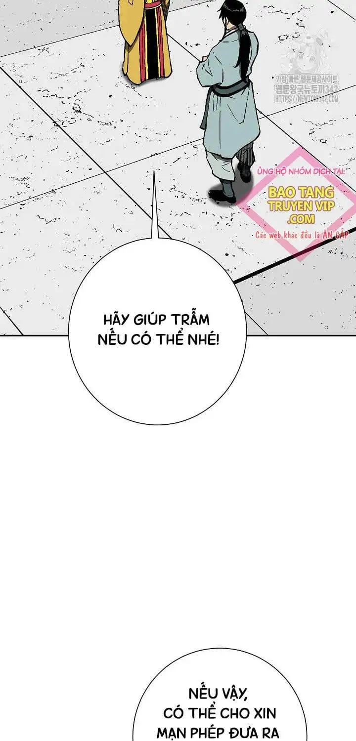Chapter 97 - Image 35