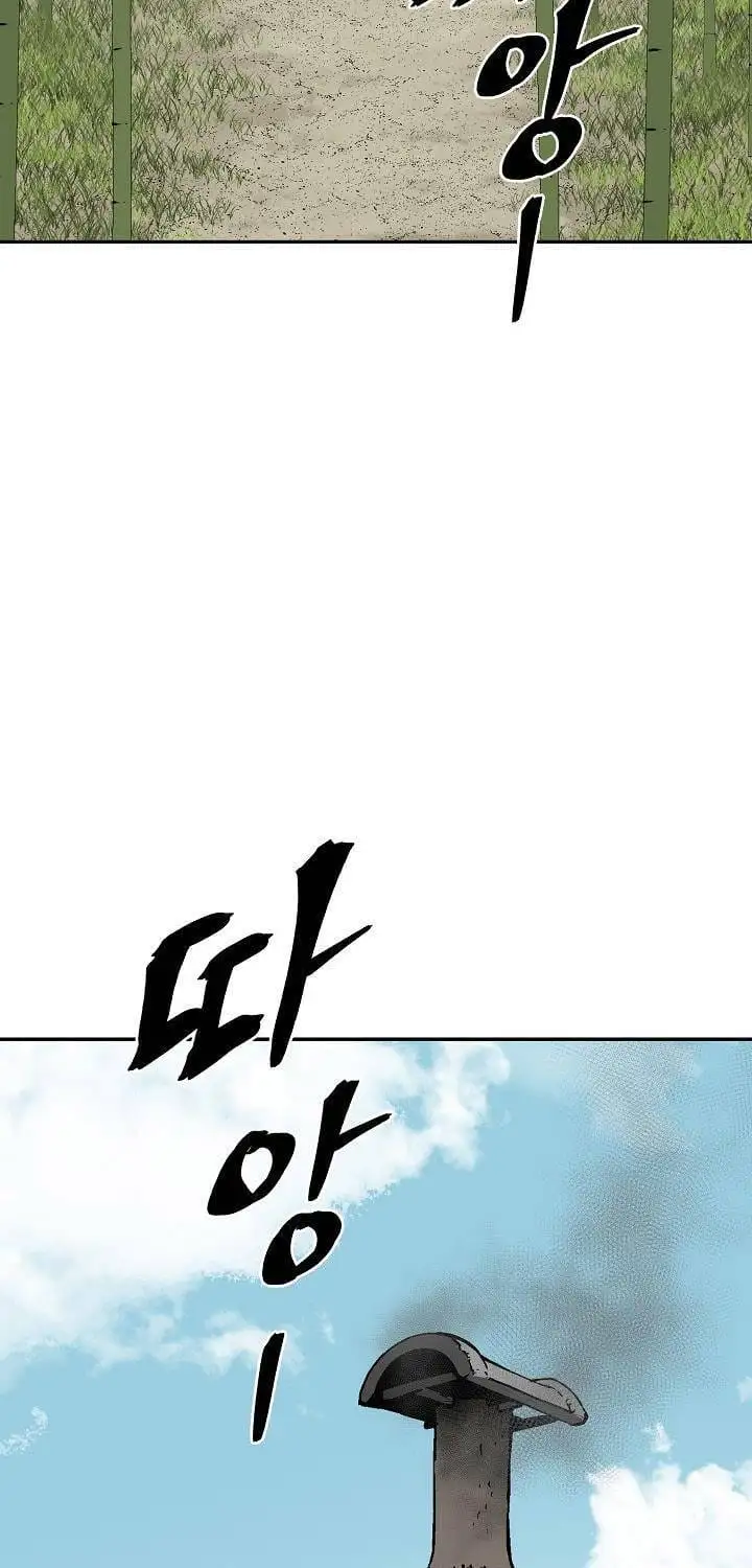 Chapter 97 - Image 54