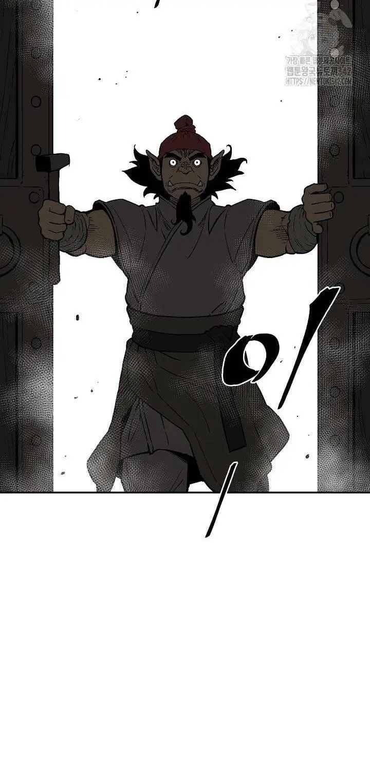 Chapter 97 - Image 65
