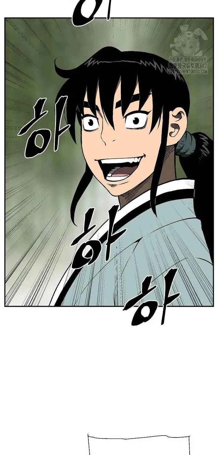 Chapter 97 - Image 73