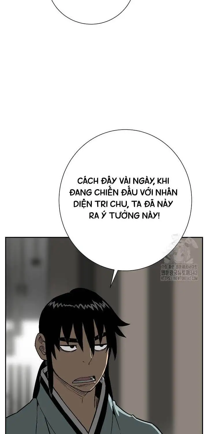 Chapter 98 - Image 22