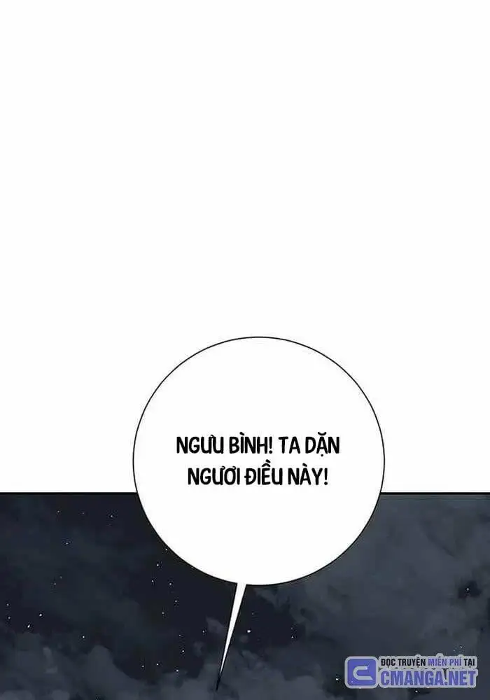 Chapter 99 - Image 34