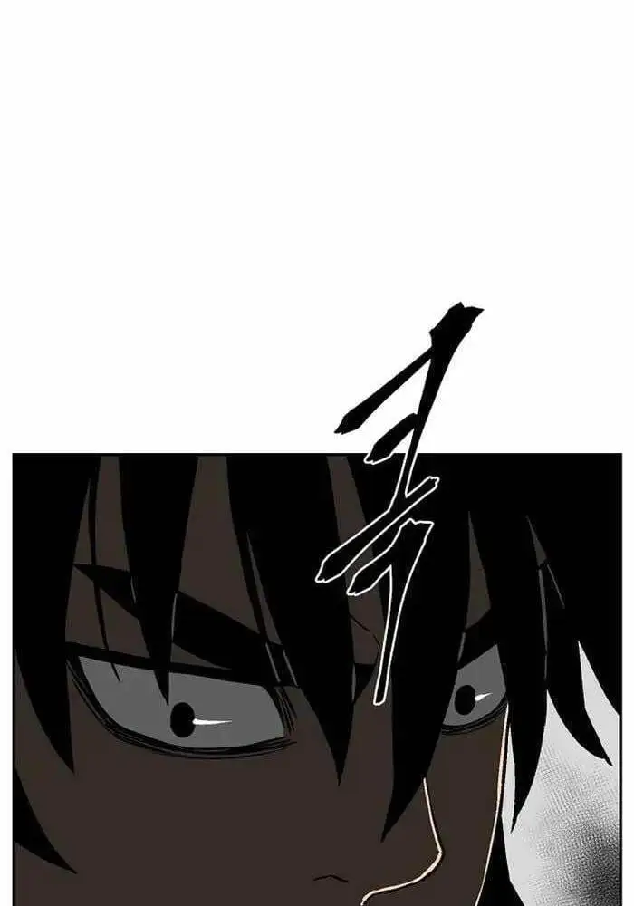 Chapter 99 - Image 6